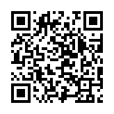 qrcode:https://www.excideuil.fr/5074