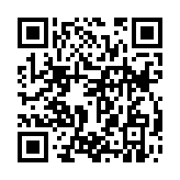 qrcode:https://www.excideuil.fr/5089