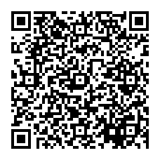 qrcode:https://www.excideuil.fr/spip.php?page=rubrique&id_rubrique=332