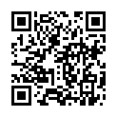 qrcode:https://www.excideuil.fr/3898