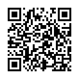 qrcode:https://www.excideuil.fr/5099