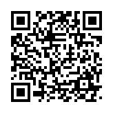 qrcode:https://www.excideuil.fr/5593