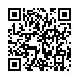 qrcode:https://www.excideuil.fr/4508