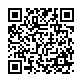 qrcode:https://www.excideuil.fr/3180