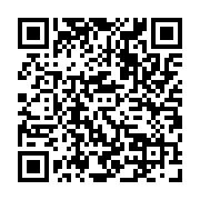 qrcode:https://www.excideuil.fr/-Nouveaux-nes-.html