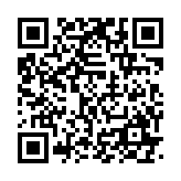 qrcode:https://www.excideuil.fr/5592