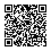 qrcode:https://www.excideuil.fr/-Annee-2018-.html