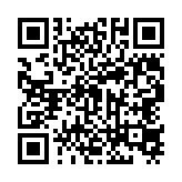 qrcode:https://www.excideuil.fr/4709