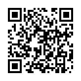 qrcode:https://www.excideuil.fr/3807