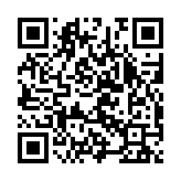 qrcode:https://www.excideuil.fr/4411