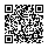 qrcode:https://www.excideuil.fr/3119