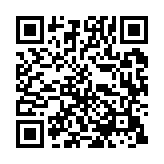 qrcode:https://www.excideuil.fr/5051