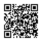 qrcode:https://www.excideuil.fr/4213