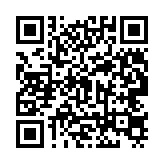 qrcode:https://www.excideuil.fr/3487