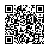 qrcode:https://www.excideuil.fr/3248