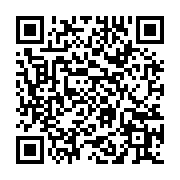 qrcode:https://www.excideuil.fr/-Travail-.html