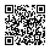 qrcode:https://www.excideuil.fr/3351