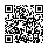 qrcode:https://www.excideuil.fr/3772