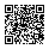 qrcode:https://www.excideuil.fr/3136