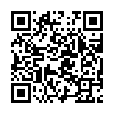 qrcode:https://www.excideuil.fr/3868
