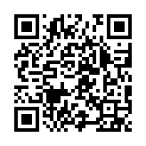 qrcode:https://www.excideuil.fr/5594