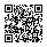 qrcode:https://www.excideuil.fr/3256
