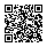 qrcode:https://www.excideuil.fr/5116