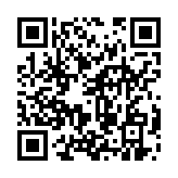 qrcode:https://www.excideuil.fr/4413
