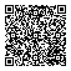 qrcode:https://www.excideuil.fr/-Fournitures-scolaires-Listes-College-et-Lycee-.html