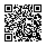 qrcode:https://www.excideuil.fr/3906