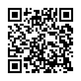 qrcode:https://www.excideuil.fr/3488