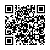 qrcode:https://www.excideuil.fr/5329