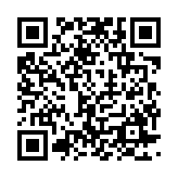 qrcode:https://www.excideuil.fr/3160