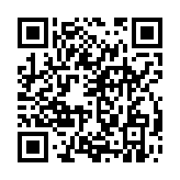 qrcode:https://www.excideuil.fr/5583