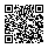 qrcode:https://www.excideuil.fr/4955