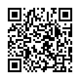 qrcode:https://www.excideuil.fr/5277