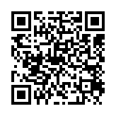 qrcode:https://www.excideuil.fr/5390