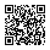 qrcode:https://www.excideuil.fr/5174