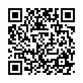 qrcode:https://www.excideuil.fr/5393