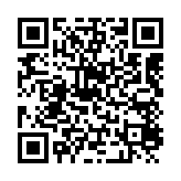 qrcode:https://www.excideuil.fr/5574