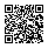 qrcode:https://www.excideuil.fr/4236