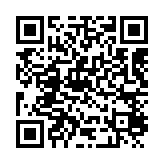 qrcode:https://www.excideuil.fr/3570