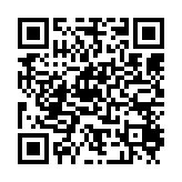 qrcode:https://www.excideuil.fr/3356