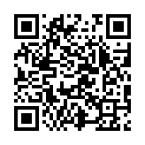 qrcode:https://www.excideuil.fr/5428