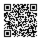 qrcode:https://www.excideuil.fr/4253