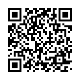 qrcode:https://www.excideuil.fr/5113