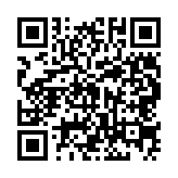 qrcode:https://www.excideuil.fr/5492
