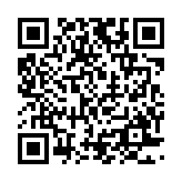 qrcode:https://www.excideuil.fr/5128