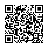 qrcode:https://www.excideuil.fr/3409