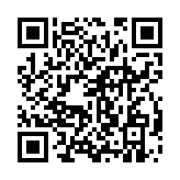 qrcode:https://www.excideuil.fr/5107